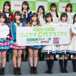 HKT48と欅坂46の対決企画発動！？指原莉乃や平手友梨奈らが貴方のアイデアでCMの主役に！？