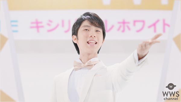 羽生結弦がロッテ『キシリトールホワイト』新CMに出演！「4回転ループの方が楽です！」と語った高難度演技とは！？