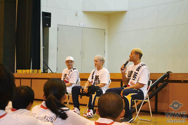 GENERATIONS関口メンディーら「夢の課外授業」開催！熊本地震復興支援で「夢」を与える！