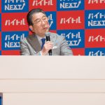 AKB48 島崎遥香の卒業宣言！指原莉乃、徳光和夫が ぱるると交わした約束とは！？