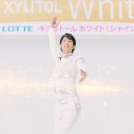 羽生結弦がロッテ『キシリトールホワイト』新CMに出演！「4回転ループの方が楽です！」と語った高難度演技とは！？