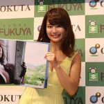 元AKB48　平嶋夏海「まゆゆと似たような感じでしたが、履いてませんよ(笑)」 待望の 1st 写真集 『ナツコイ』でSEXYなヌードを解禁！