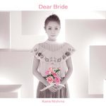 西野カナ ガルアワのトップバッターで久々のラブバラードシングル「Dear Bride」を10名の花嫁と初披露！