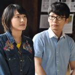 新垣結衣、星野源、大谷亮平の三角関係はどうなる？ドラマ「逃げるが恥だが役に立つ」今夜第3話放送！