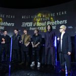 三代目 J Soul BrothersがMTV VMAJ 2015『最優秀邦楽グループビデオ賞』を受賞！「こんな素晴らしい賞をいただいて嬉しいです。」