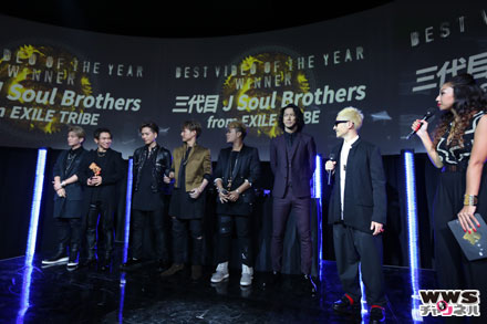 三代目 J Soul BrothersがMTV VMAJ 2015『最優秀邦楽グループビデオ賞』を受賞！「こんな素晴らしい賞をいただいて嬉しいです。」