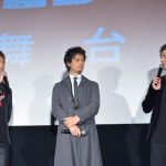 斎藤工が兄弟役を演じた2人に告白「登坂さんは抱きしめたい、TAKAHIROさんには抱きしめられたい」