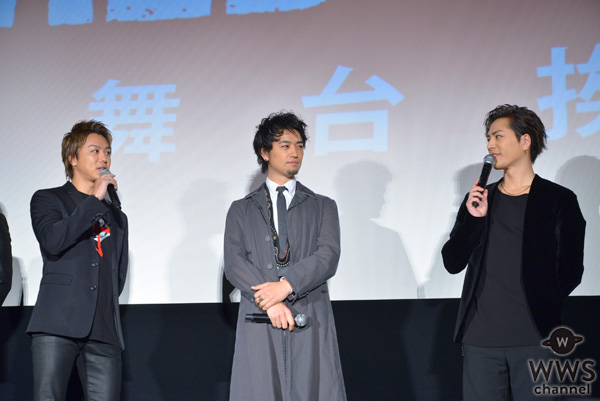 斎藤工が兄弟役を演じた2人に告白「登坂さんは抱きしめたい、TAKAHIROさんには抱きしめられたい」