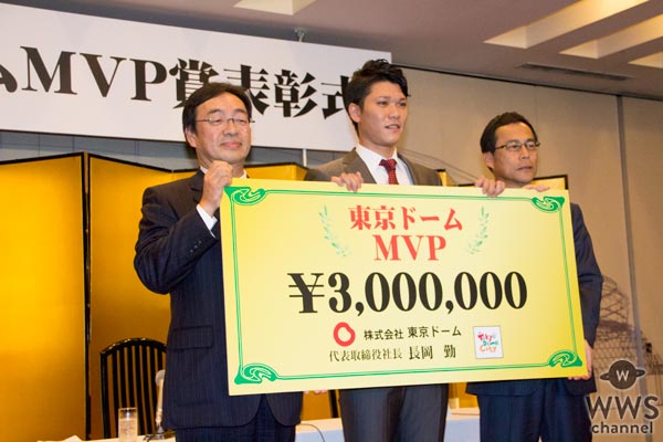 巨人・坂本勇人が東京ドームＭＶＰ賞を受賞！侍ジャパンへの意気込みも語る！「誇りを持って戦っていきたい」
