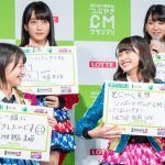 HKT48の欅坂46の対決企画発動！？指原莉乃や平手友梨奈らが貴方のアイデアでCMの主役に！？