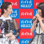 AKB48 島崎遥香の卒業宣言！指原莉乃、徳光和夫が ぱるると交わした約束とは！？