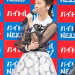 AKB48 島崎遥香の卒業宣言！指原莉乃、徳光和夫が ぱるると交わした約束とは！？