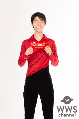 羽生結弦がロッテ「ガーナミルクチョコレート」新CMに出演！元気すぎる「OK」ポーズが完成！