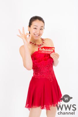 浅田真央がロッテ「ガーナミルクチョコレート」新CMに出演！可愛すぎる「オッケー！！」ポーズを披露！