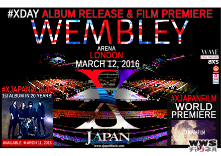 X JAPANのYOSHIKIがJAPAN EXPOで3つの重大発表！ニューアルバムは3月11日発売決定！