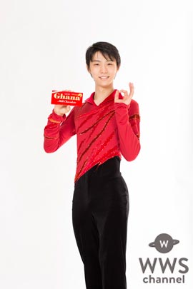 羽生結弦がロッテ「ガーナミルクチョコレート」新CMに出演！元気すぎる「OK」ポーズが完成！