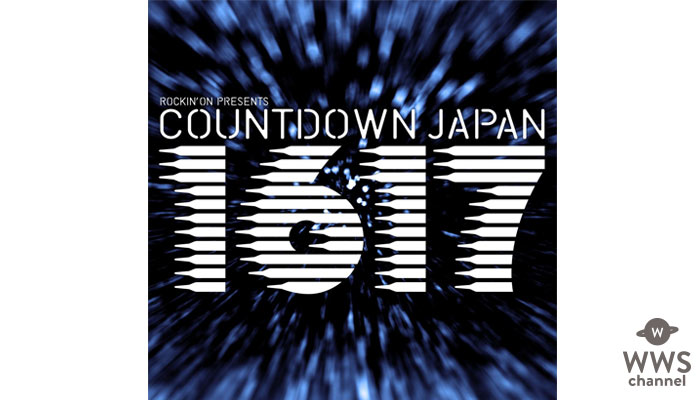 COUNTDOWN JAPAN 16/17 第二弾出演アーティストにイエモン ゴールデンボンバー マイファスら決定！