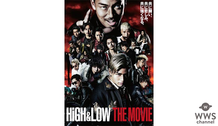 あのド迫力映像が、ついにDVD＆Blu-rayに！『HiGH & LOW THE MOVIE』2017年1月18日発売決定！