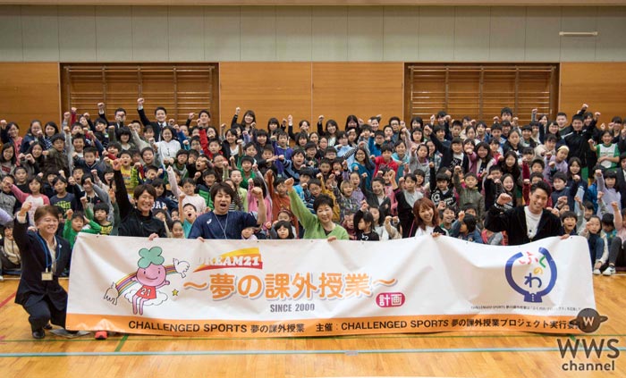 劇団EXILE 鈴木伸之、E-girls Ayaが小学生と車いすバスケットに挑戦！小池百合子 都知事も参戦！