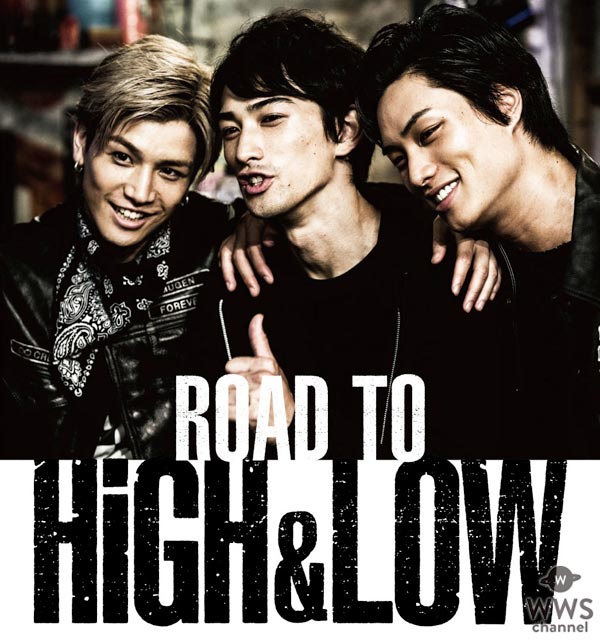 あのド迫力映像が、ついにDVD＆Blu-rayに！『HiGH & LOW THE MOVIE』が2017年1月18日発売決定！