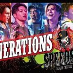 GENERATIONS史上初の単独アリーナツアーのDVD＆Blu-rayのティザー映像が公開！