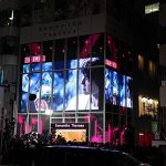 三代目JSB岩田剛典がサマンサタバサ 表参道 オープニングイベントの点灯式にサプライズで登場！