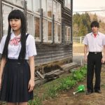 稲葉友が主演のドラマ「ひぐらしのなく頃に解」が放送スタート！躍進のこの2016年を振り返り「多くの役に出会うことで多くの人に出会えた一年でした。」