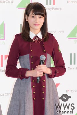 欅坂46がマネパカード宣伝部就任！ゆくゆくは社長就任！？「世界中にマネパカードを広げていけるように頑張っていきます」