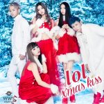 lol（エルオーエル）初のクリスマスソングMVが女性を中心に話題沸騰！「クリスマス女子会に真似したい！」