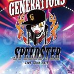 GENERATIONS史上初の単独アリーナツアーのDVD＆Blu-rayのティザー映像が公開！