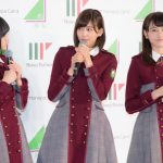 欅坂46がマネパカード宣伝部就任！ゆくゆくは社長就任！？「世界中にマネパカードを広げていけるように頑張っていきます」