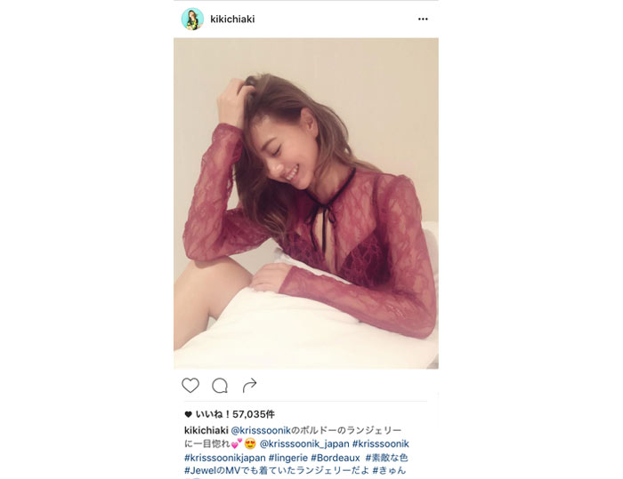 AAA伊藤千晃がSEXYすぎるランジェリー姿を披露？！妖艶なイメージがまさに天使！