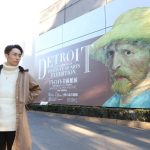 EXILE TETSUYAがデトロイト美術館展に来場！「本物が放つパワーに圧倒されました」