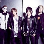 ゴールデンボンバーがMステでNHK紅白歌合戦への思いを込めた『女々しくて』を熱唱！