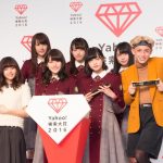 欅坂46、藤原さくら、りゅうちぇるがYahoo!検索大賞各部門賞を受賞！検索大賞は『DEAN FUJIOKA』に決定！