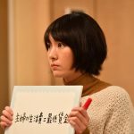 新垣結衣＆星野源出演の話題のドラマ『逃げ恥』が自己最高となる総合視聴率３０％超えの快挙！最終回へ向けてラストスパート！