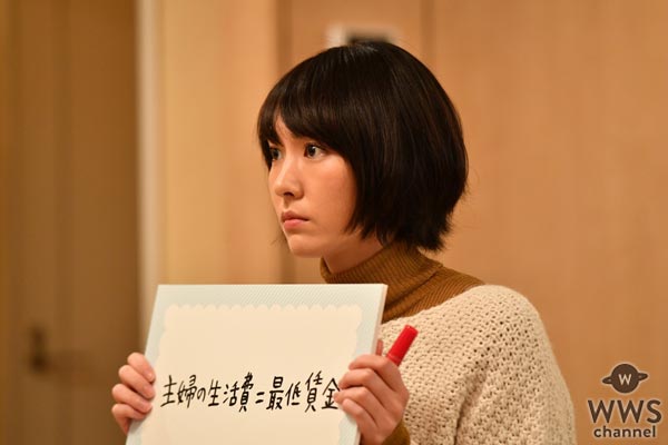 新垣結衣＆星野源出演の話題のドラマ『逃げ恥』が自己最高となる総合視聴率３０％超えの快挙！最終回へ向けてラストスパート！