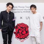 SKY-HIがUVERworldとの対バンライブで初の日本武道館公演を発表！「今日死んだとしてもいいっていうステージにしてやるよ！」