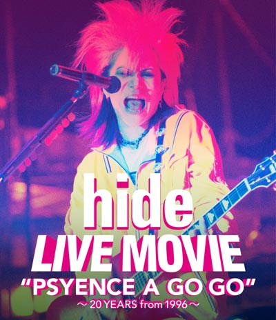 hide Birthday Party 2016にhide with Spread Beaver、X JAPAN PATAが登場！ラストは会場全員で『TELL ME』を大合唱！