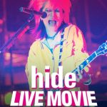 hide Birthday Party 2016にhide with Spread Beaver、X JAPAN PATAが登場！ラストは会場全員で『TELL ME』を大合唱！