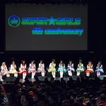 【ライブレポート】SUPER☆GiRLSがデビュー6周年記念公演を開催！「皆さんと笑顔になって夢を叶えていきたい」