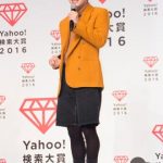 欅坂46、藤原さくら、りゅうちぇるがYahoo!検索大賞各部門賞を受賞！検索大賞は『DEAN FUJIOKA』に決定！