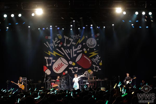 【ライブレポート】飯田里穂が『りっぴー中毒者』続出のライブを開催！「不安になる瞬間もあるけどステージに立つと自信を持つことができます」