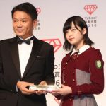 欅坂46、藤原さくら、りゅうちぇるがYahoo!検索大賞各部門賞を受賞！検索大賞は『DEAN FUJIOKA』に決定！