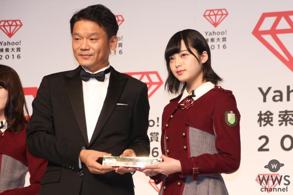 欅坂46、藤原さくら、りゅうちぇるがYahoo!検索大賞各部門賞を受賞！検索大賞は『DEAN FUJIOKA』に決定！