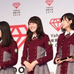 欅坂46、藤原さくら、りゅうちぇるがYahoo!検索大賞各部門賞を受賞！検索大賞は『DEAN FUJIOKA』に決定！