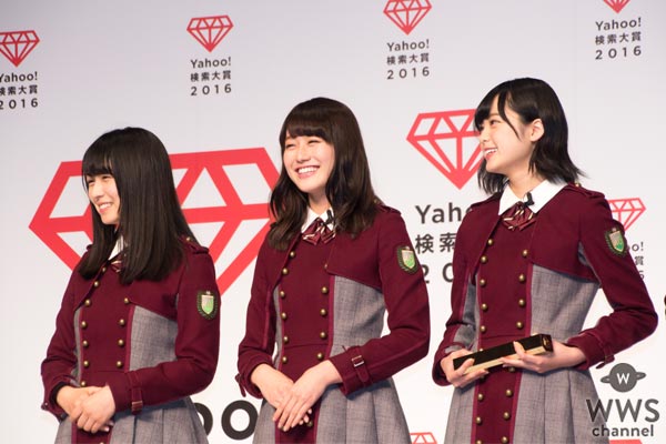 欅坂46、藤原さくら、りゅうちぇるがYahoo!検索大賞各部門賞を受賞！検索大賞は『DEAN FUJIOKA』に決定！