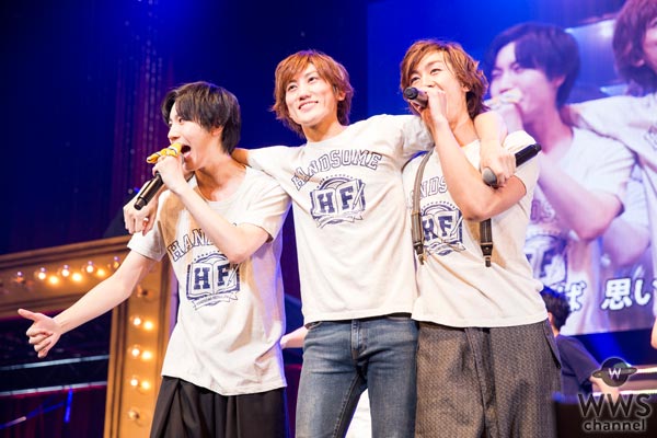 【ライブレポート】神木隆之介、小関裕太らハンサム25人が歌って踊る『HANDSOME FESTIVAL 2016』開催！「皆さんからパワーを貰って感謝の気持ちしかない」