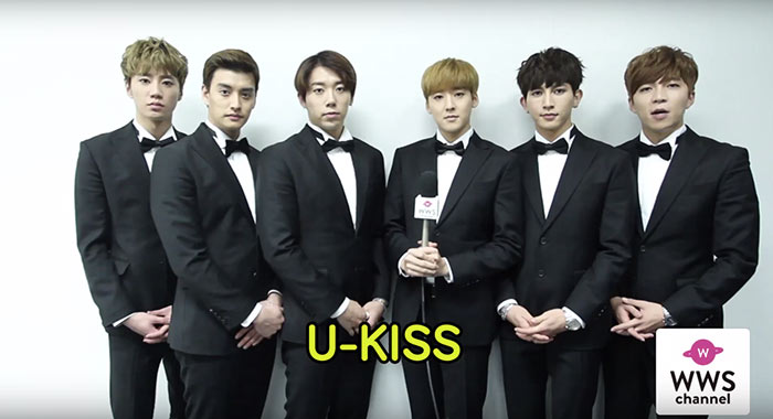 【動画】日本デビュー５周年を迎えたU-KISSにインタビュー！「U-KISSの全てを知ってもらえるように、これからも頑張ります！」