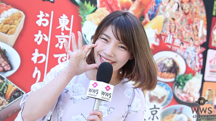 【動画】美少女アイドル・優木りのがふるさと祭り2017開催前にグルメレポート！「阿蘇炙り赤牛丼」など美味しいメニューを堪能！